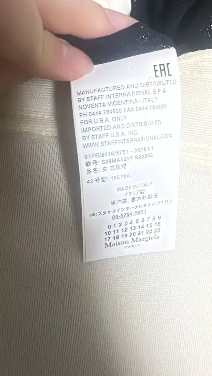 ジョン ガリアーノ