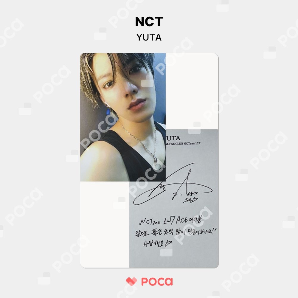 NCT ユウタ トレカ 2020 NCT 127 OFFICIAL FANCLUB KIT ファン