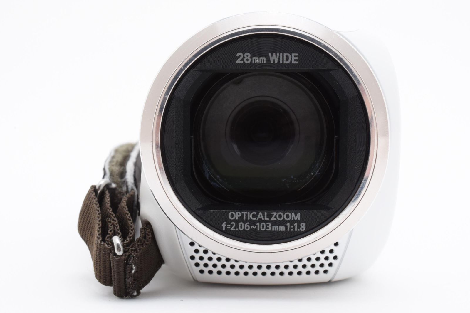 Panasonic HC-V520M