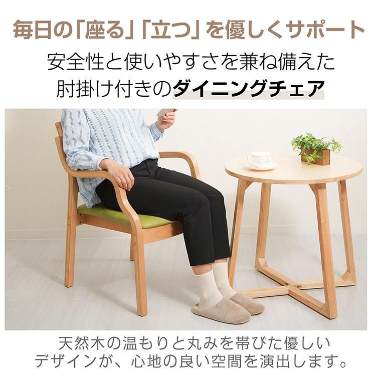 レザー