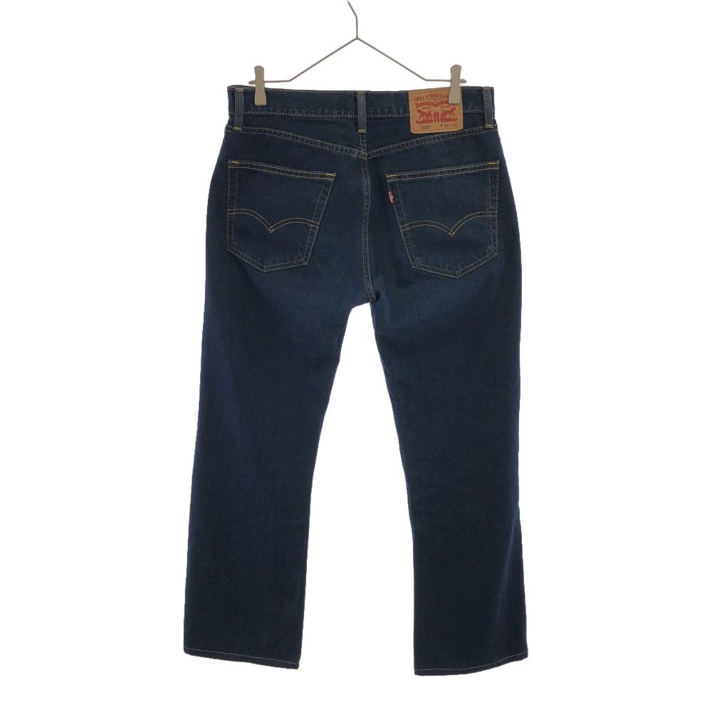 リーバイス501 Levis W32 ブルーデニム 青 古着 ヒゲ 濃紺 ウェスト 