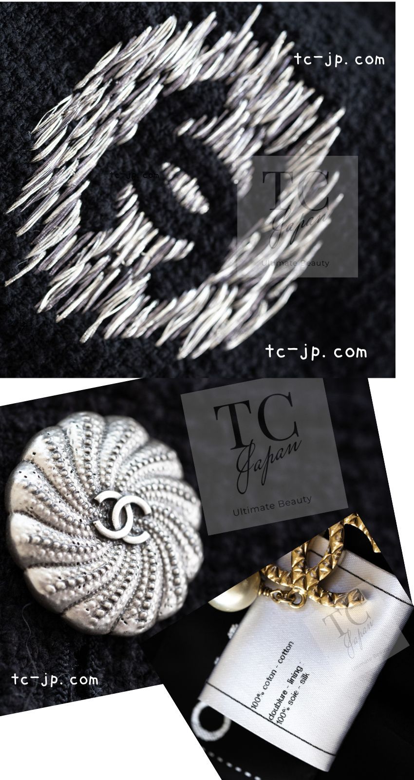 シャネル ジャケット CHANEL ネイビー ブラック 黒 紺 コットン