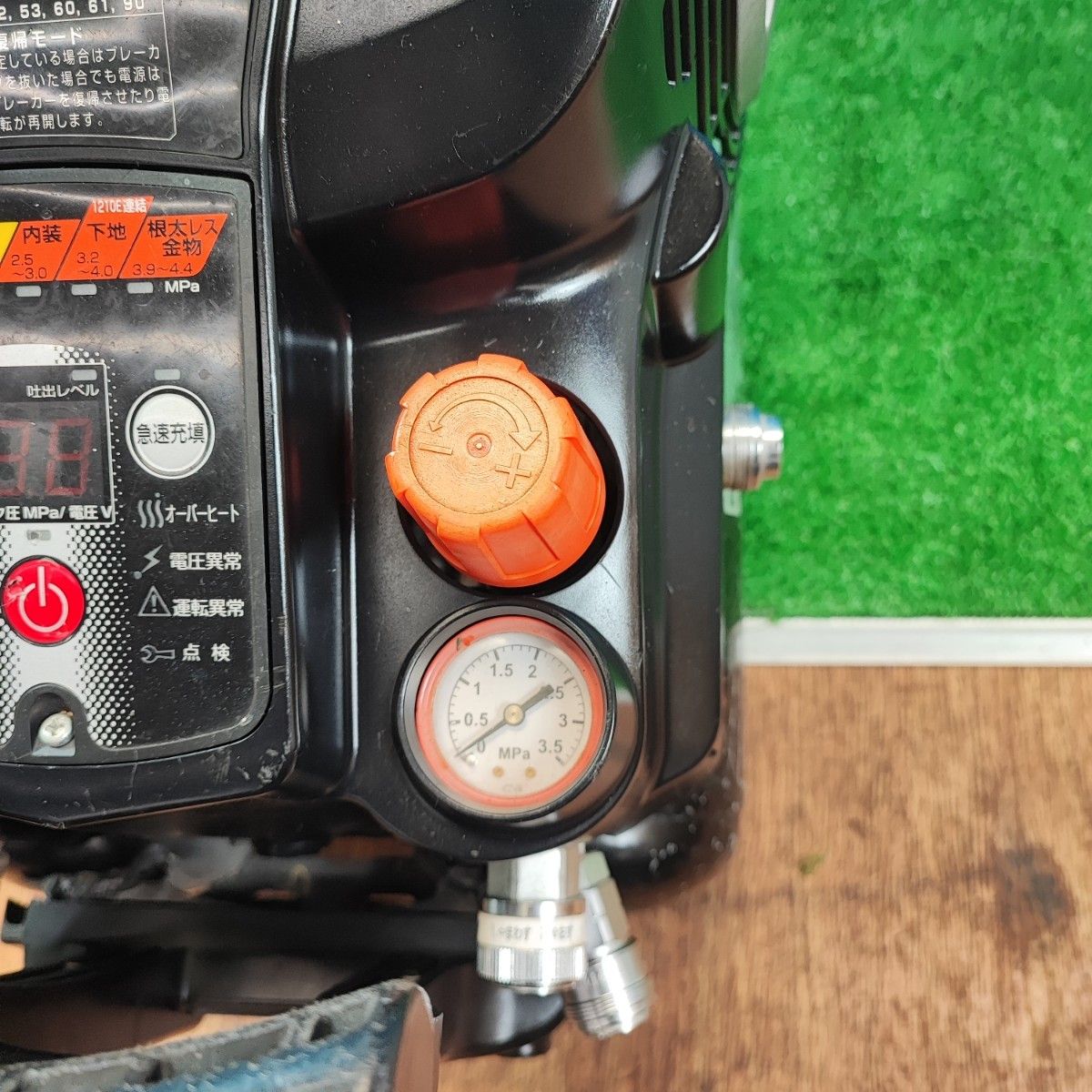 MAX マックス 高圧エアー コンプレッサー AK-HL1250E2 動作保証 【公式