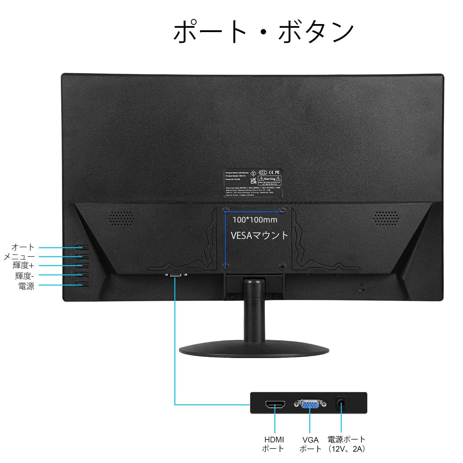 人気商品】Akntzcs モニター 22インチ コンピュータモニター フルHD