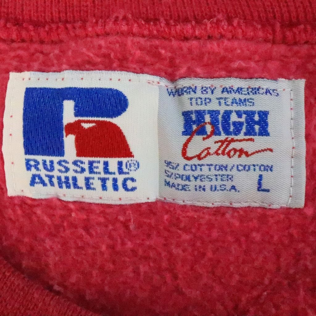 古着　90s　USA製　Russell　美品　ワンポイント　スウェット　サイズL 90年代 USA製 RUSSELL ATHLETIC ラッセル ワンポイントロゴ
