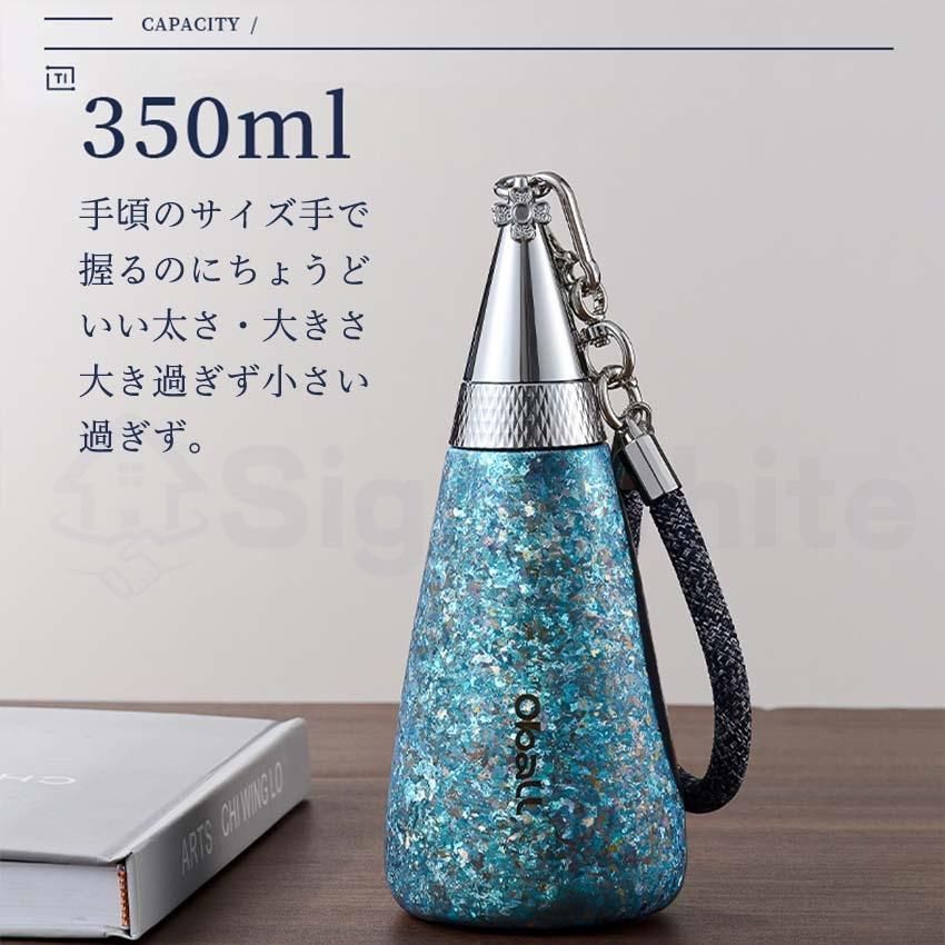 350ml