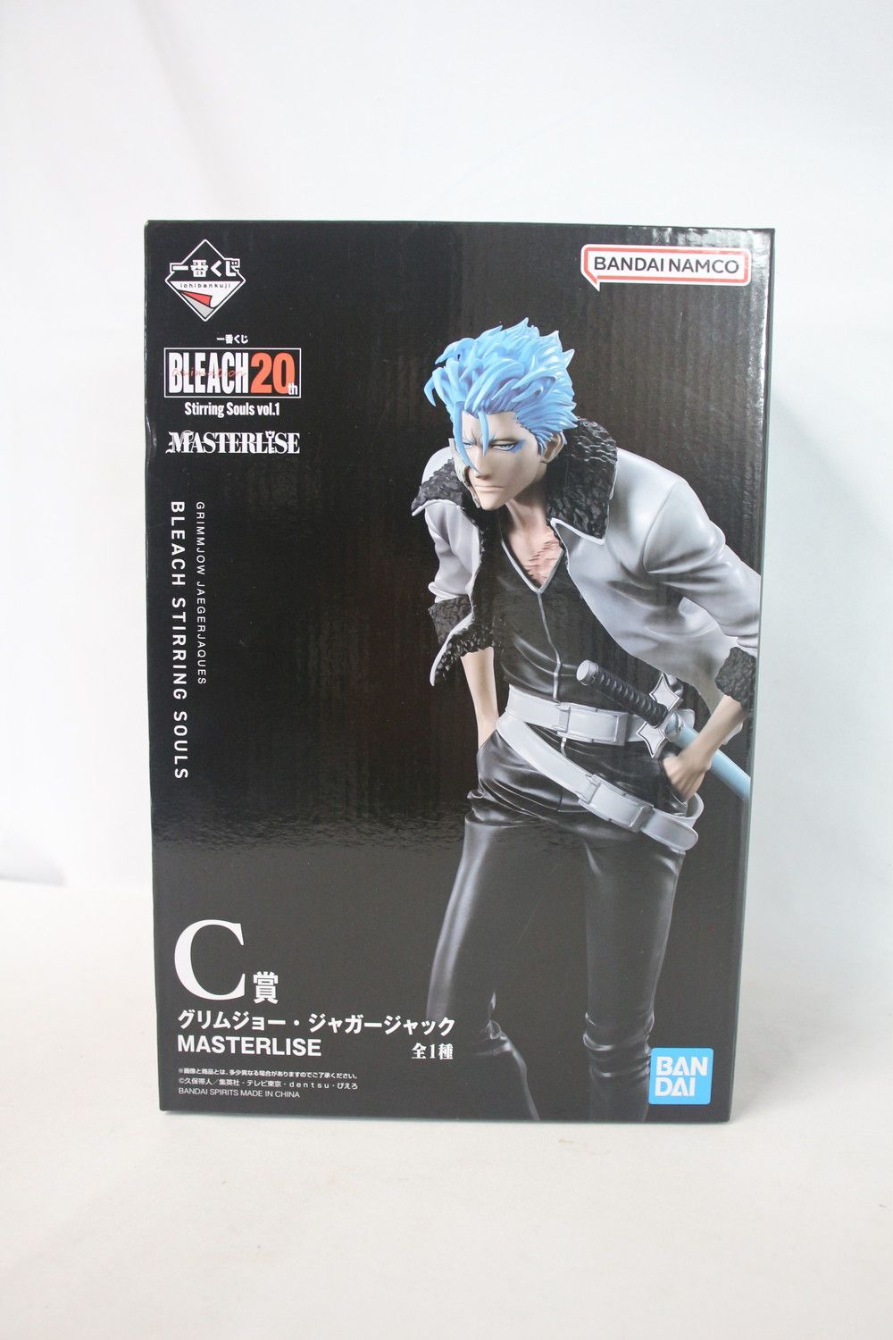 ◇一番くじ BLEACH C賞 グリムジョー・ジャガージャック