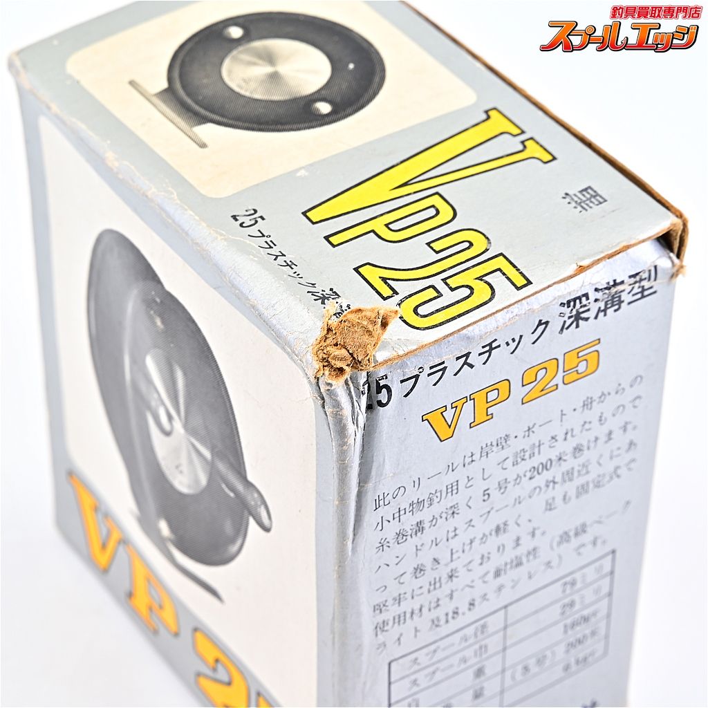 【フジ】 VP25 チヌ落とし込みリール タイコリール ヘチ Fuji