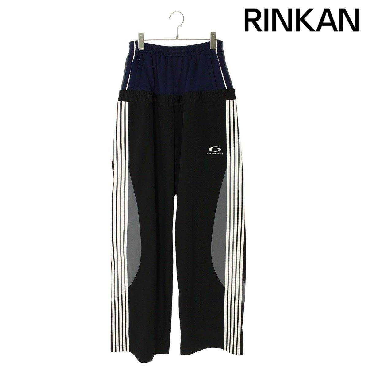 バレンシアガ 24AW 808909 TR031 カットアップレイヤードトラックロングパンツ メンズ XXS