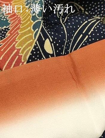 平和屋着物 上質な小紋 型染め 流水枝花文 正絹 逸品 CAAJ4197ev(仕立て