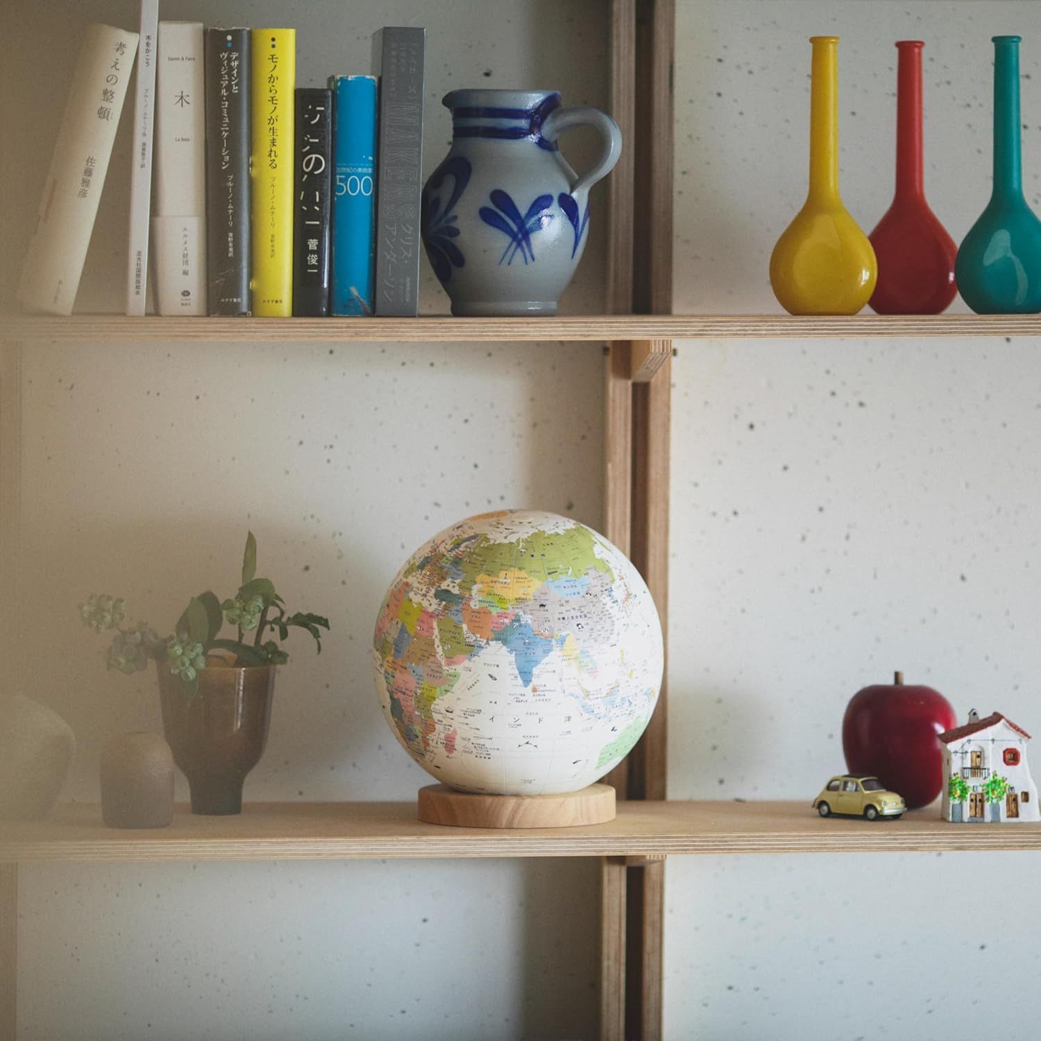 ほぼ日のアースボール ジャーニー