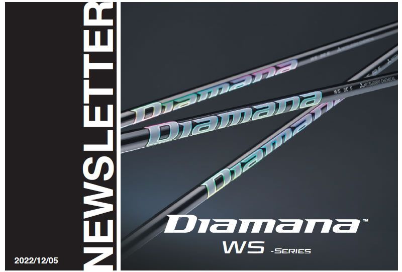 新品】ミズノ スリーブ付きシャフト 三菱ケミカル Diamana WS