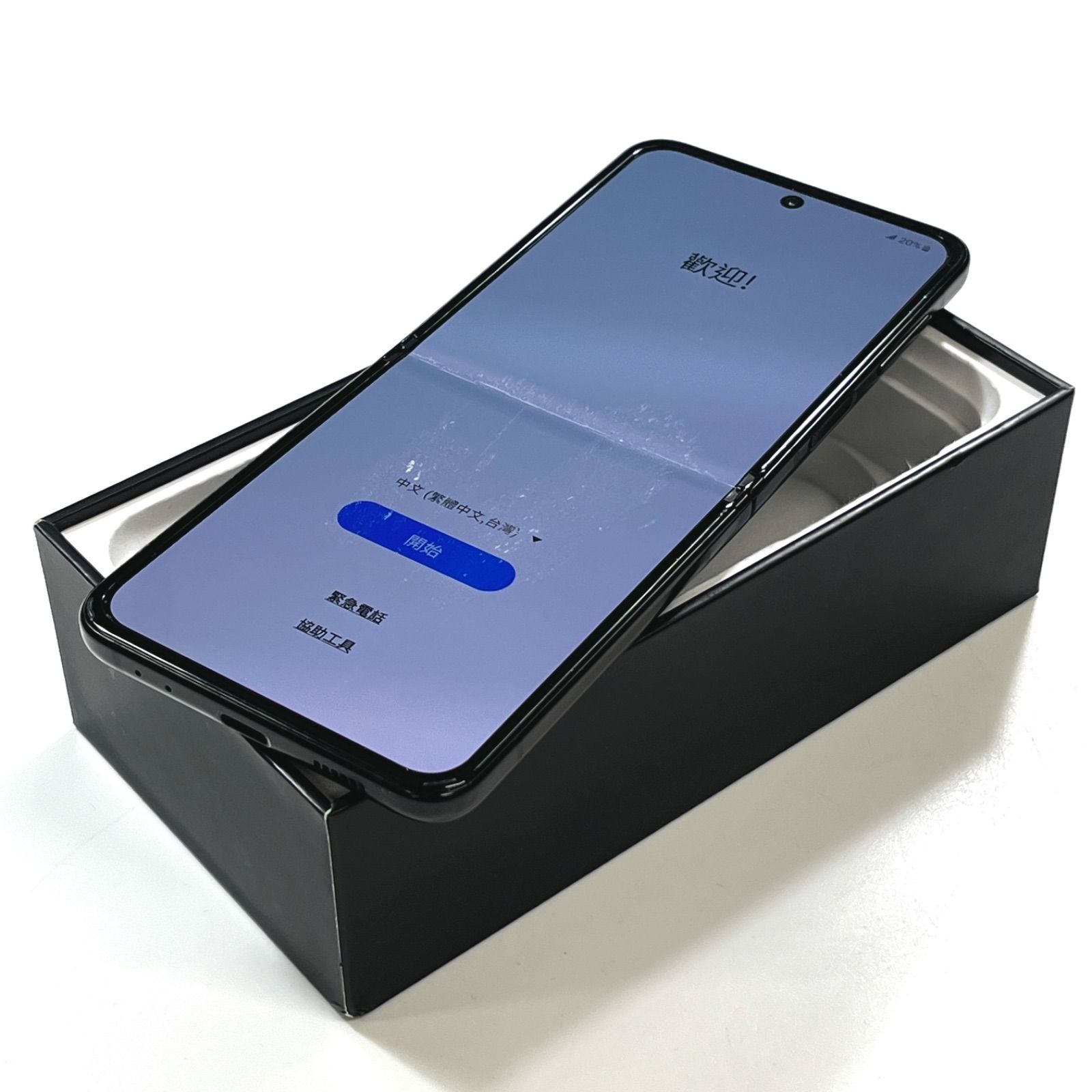 低価，最新作 【良品】Galaxy Z Flip3 128GB｜SIMフリー｜SC-54B