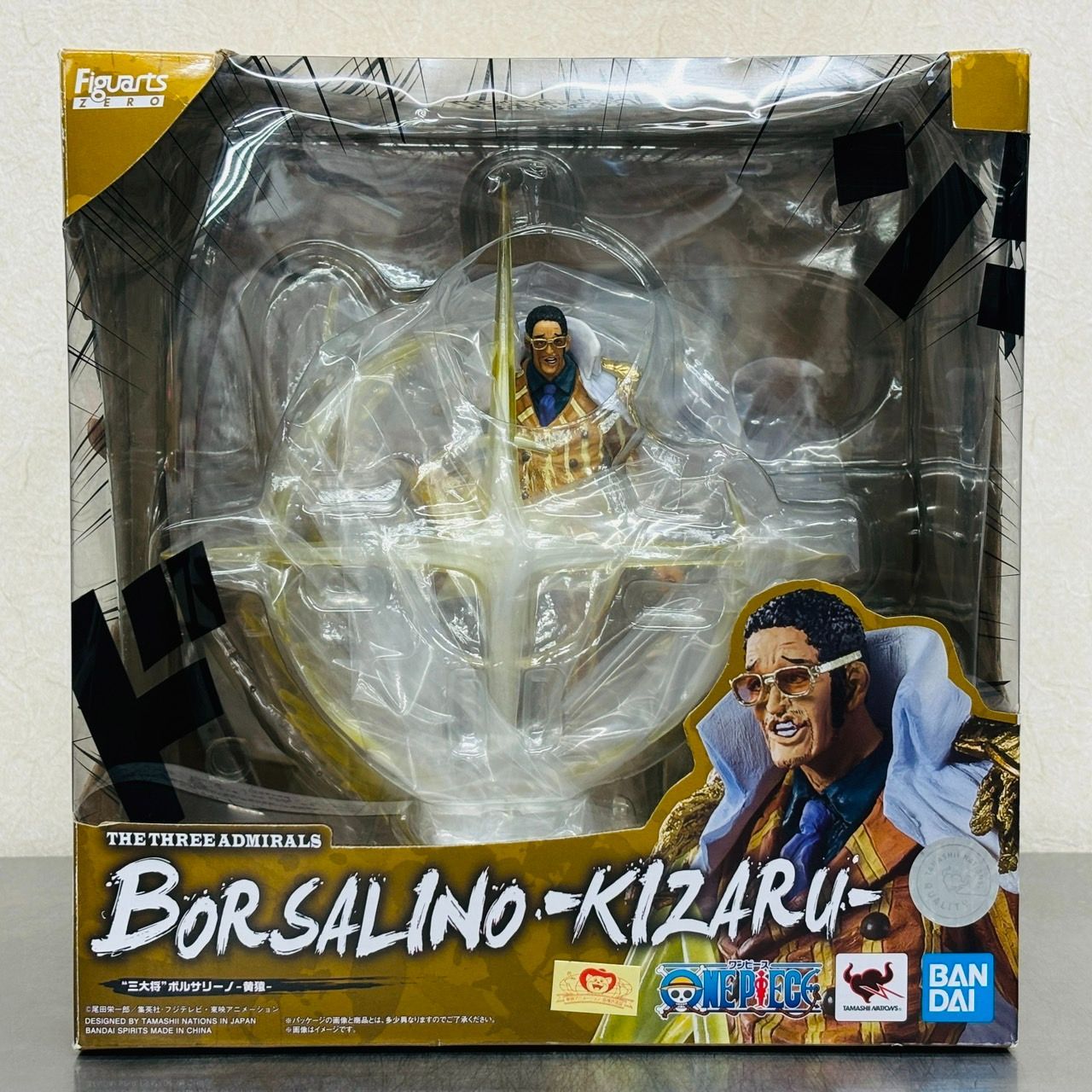 ワンピース フィギュア サンジ ボルサリーノ バトルレコード