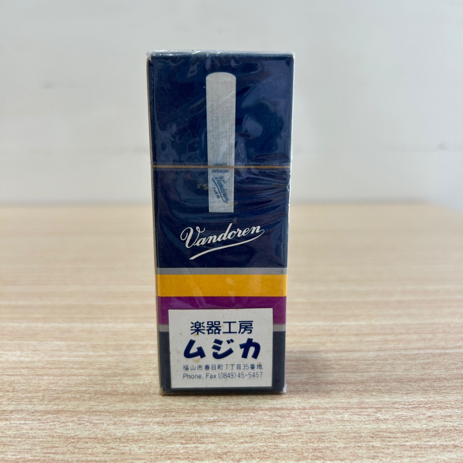 クラリネット　リード　バンドーレン【2箱】未開封 クラリネット リード バンドレン2箱 旧パッケージ 新品 即決