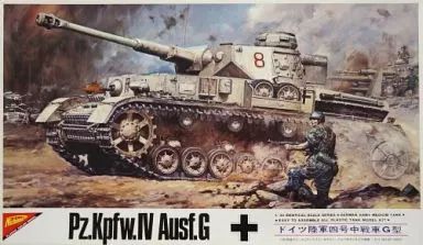 【中古】プラモデル 1/30 ドイツ陸軍四号中戦車 G型 「完全スケールシリーズ」 復刻永久保存版 [DT-3003] - メルカリ