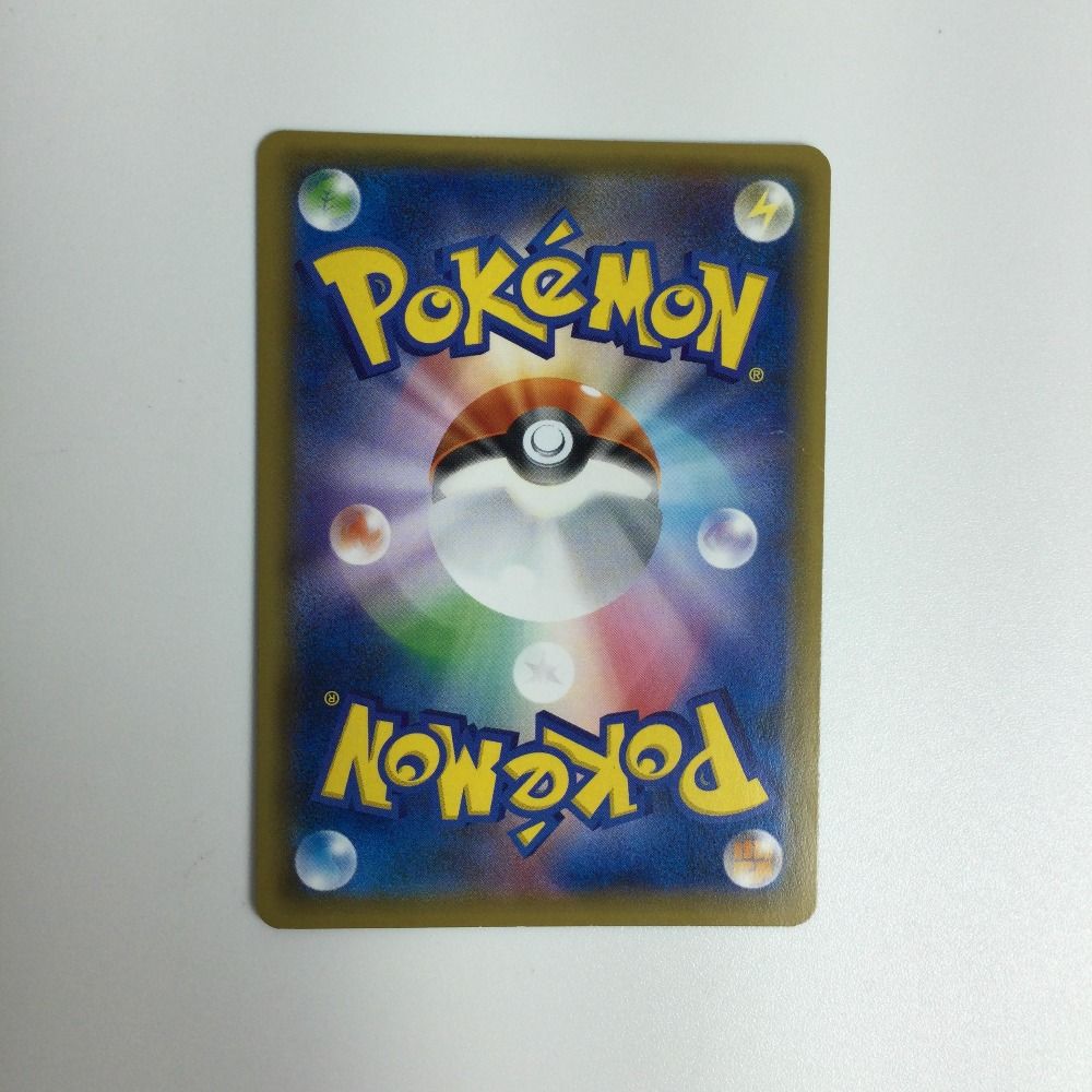 ζζ ポケモンカード リーリエ 066/060/SM1M/B ポケカ - メルカリ