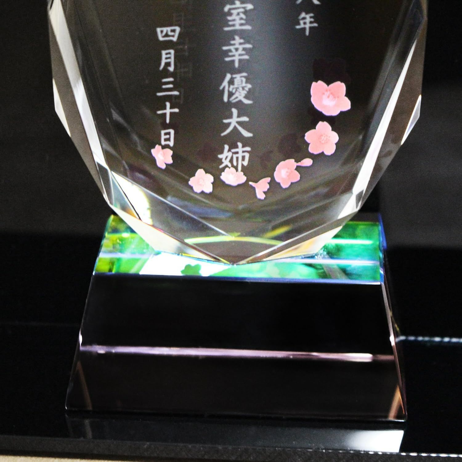 選べるデザイン 季節の花