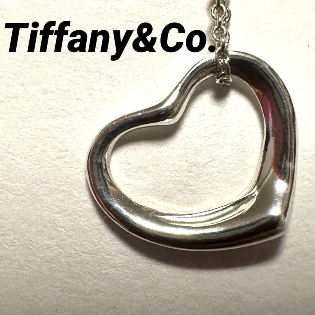 ティファニー Tiffany-Co. ネックレス オープンハート SV925