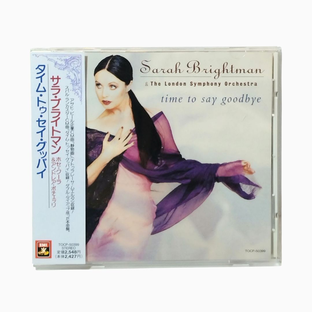帯付CD 】サラ・ブライトマン / タイム・トゥ・セイ・グッバイ