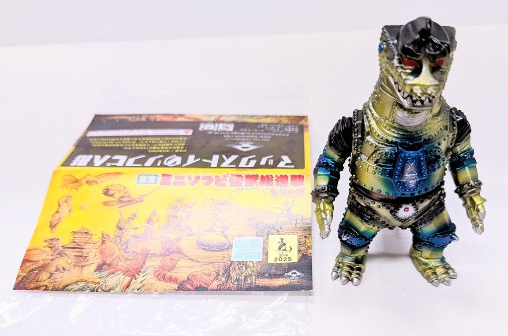 MAXTOY 東宝ミニソフビ怪獣総進撃シリーズ メカゴジラ 1974