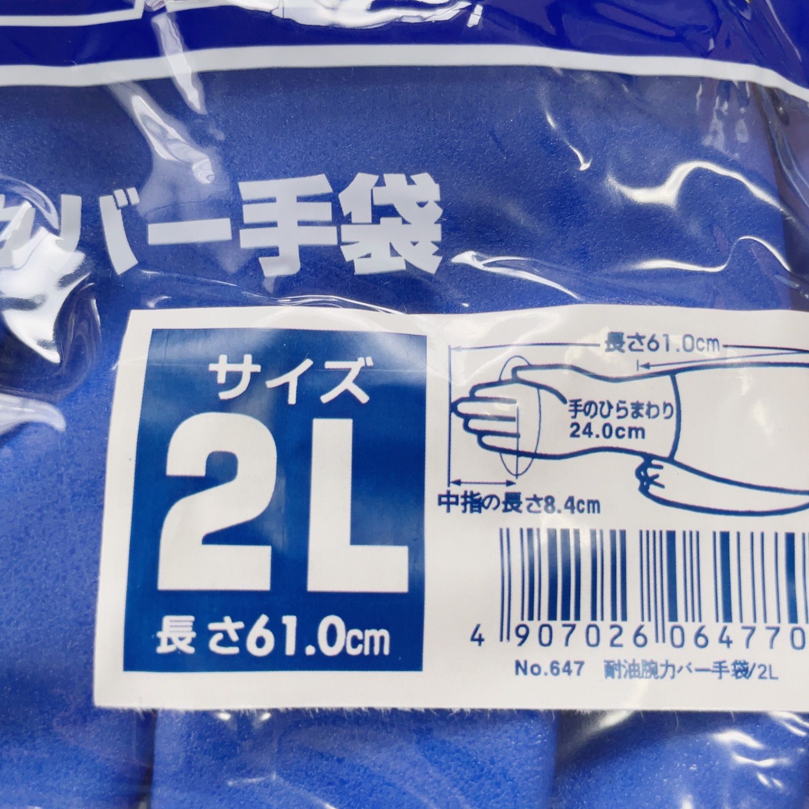 G27