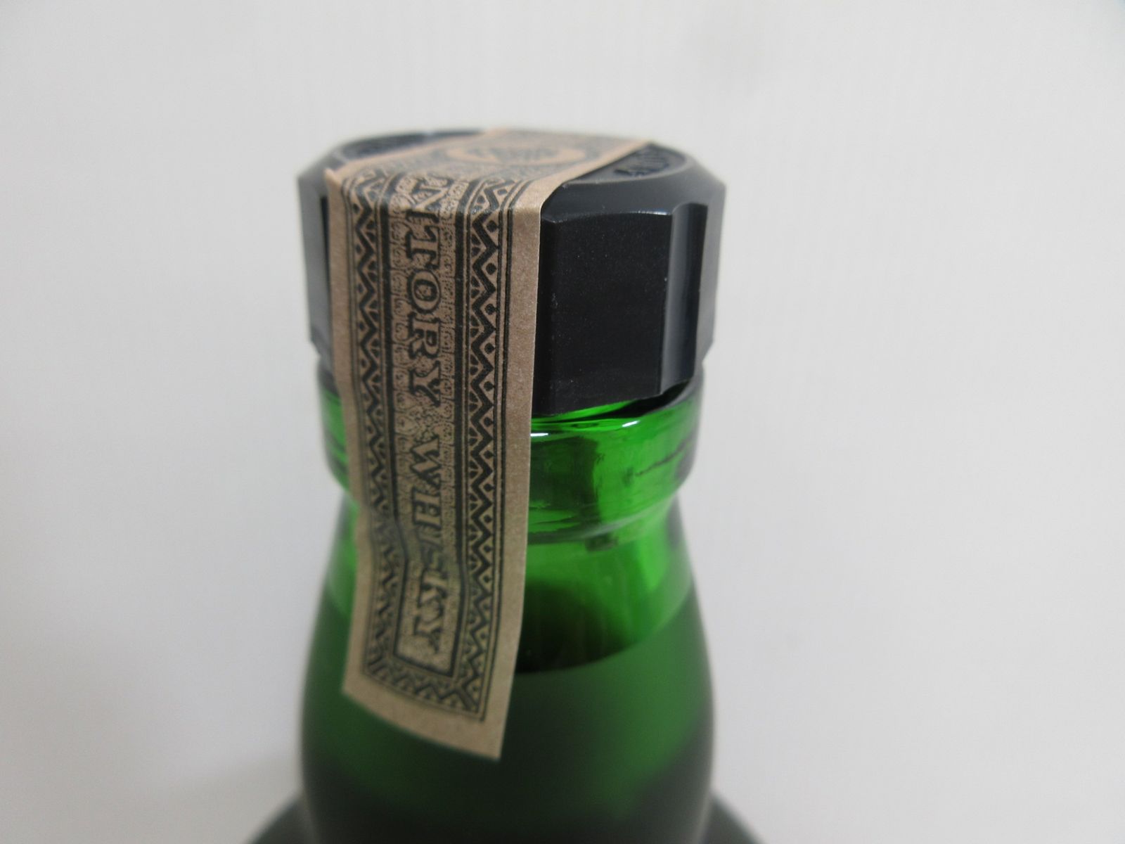 サントリー 白州 シングルモルト ウイスキー 43度 700ml 値下げ