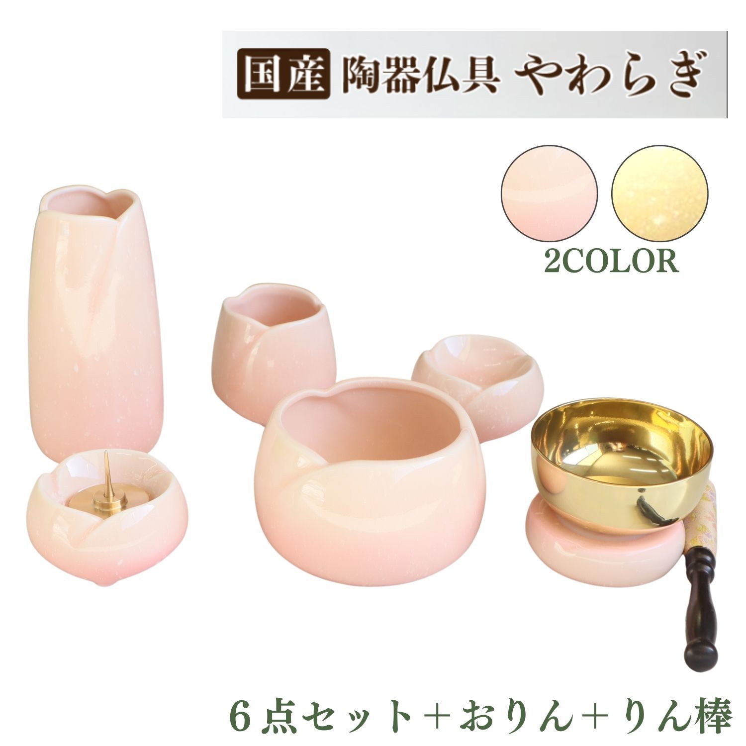 マイニータイマー4 minee timer(ココアベージュ) Amazon｜minee 4