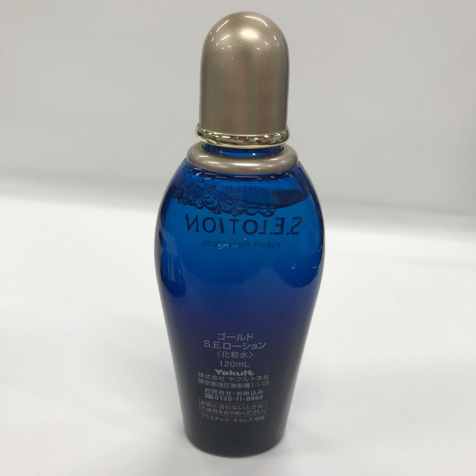 ヤクルト ゴールドS.E.ローション 化粧水 Yakult - ヤクルト ゴールド