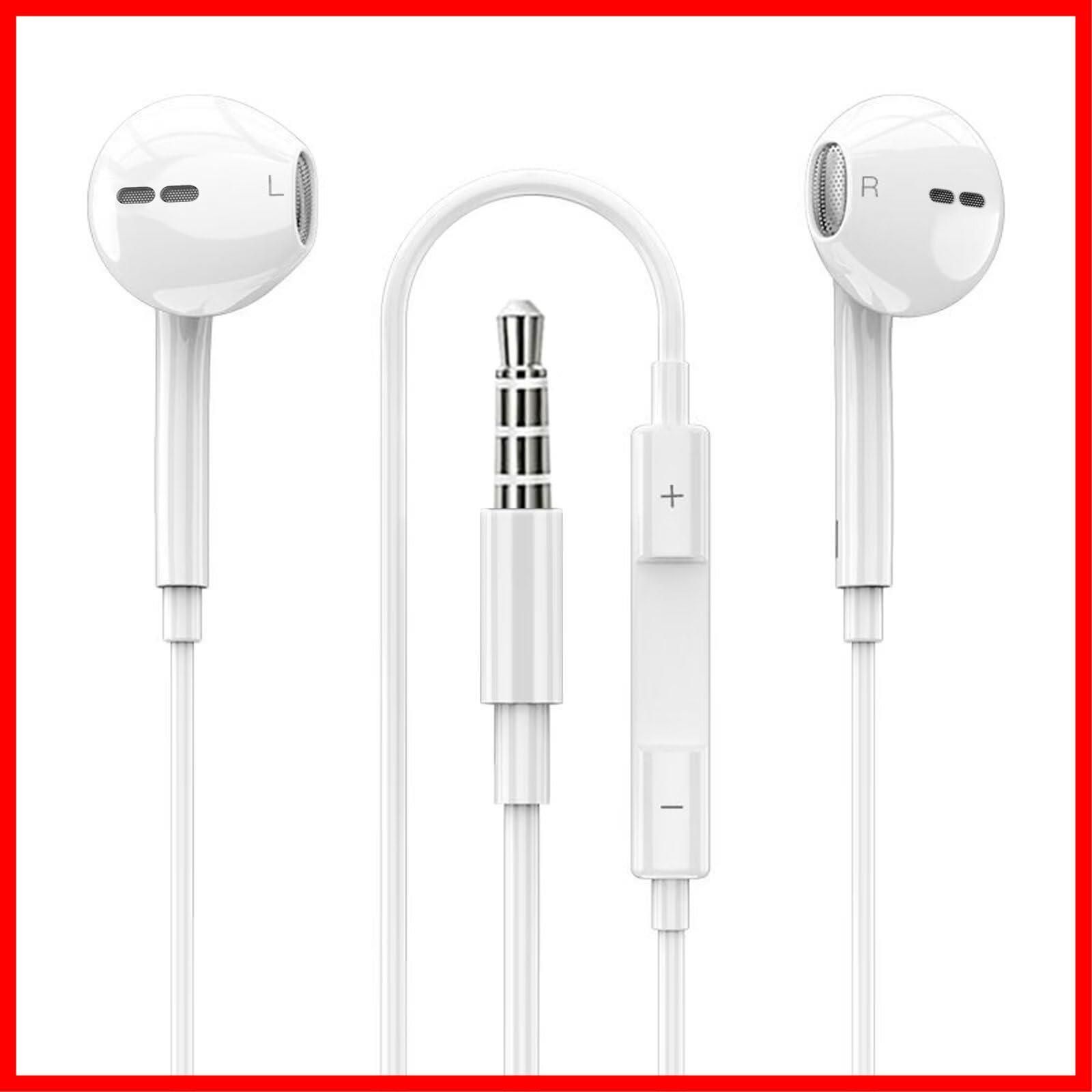 【人気商品】3.5mmジャック ノイズキャンセリング マイク付き 有線イヤホン 通話可能 ハイレゾ クリア通話 イヤホン 音量調節 ステレオイヤフォン 【2025改良型】 ヘッドホン 全ての3.5mmイン