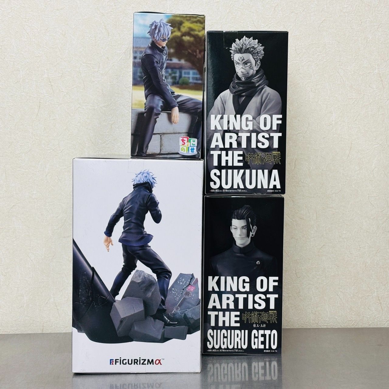 呪術廻戦 KING OF ARTIST ちょこのせ 渋谷事変 五条悟 夏油傑 宿儺 4体 