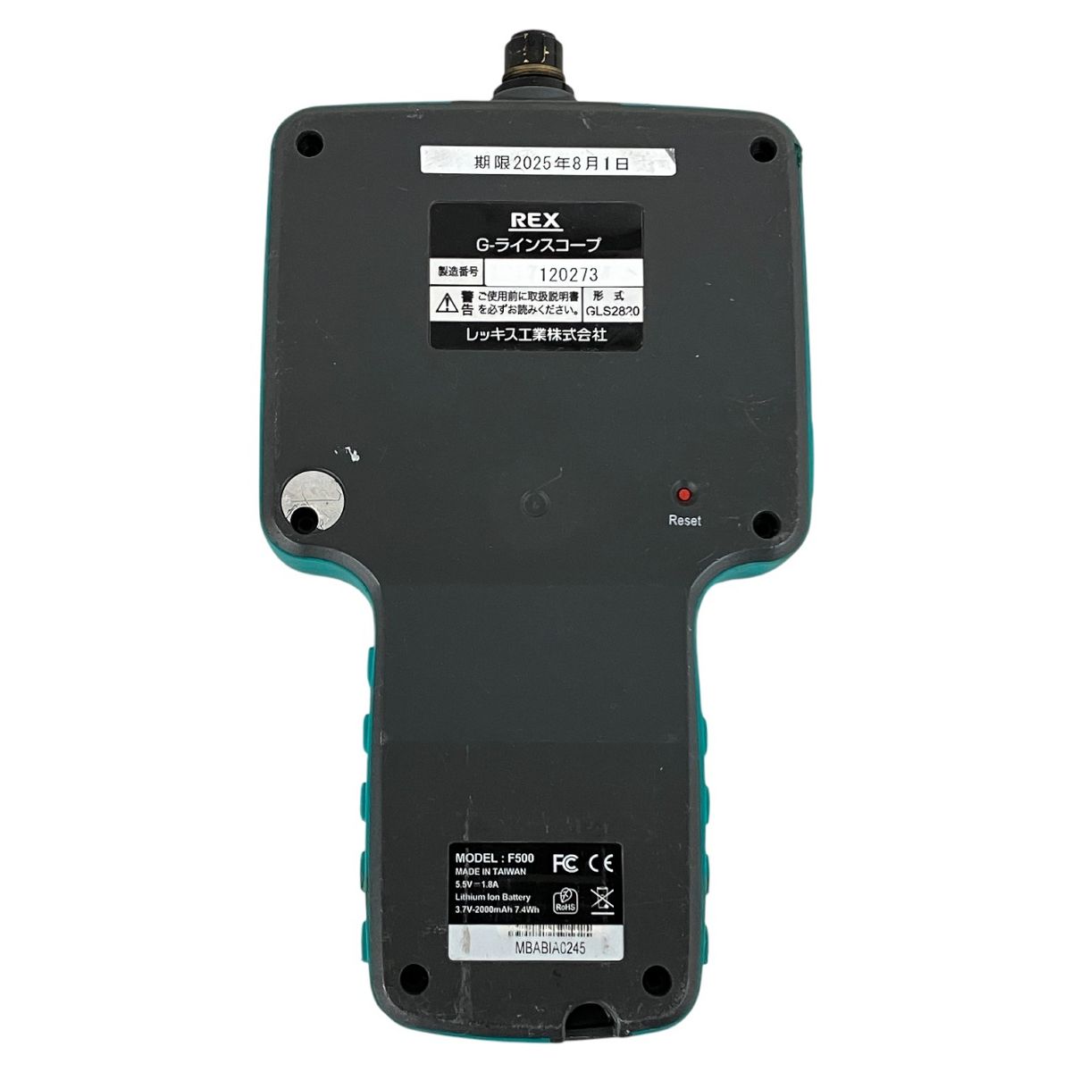 REX レッキス GLS2820 G-ラインスコープ 本体のみ ジャンク K10467566 HRDEVELOPMENT_JP