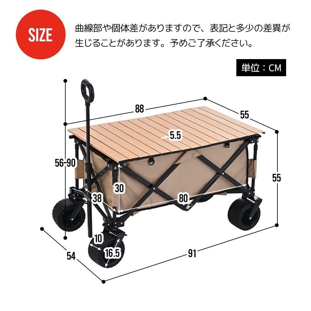 持ち運び便利