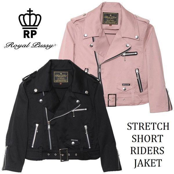 20%OFF SALE】ROYAL PUSSY ロイヤルプッシー「STRETCH SHORT RIDERS 