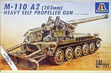 [Used] plastic model 1/35 M-110 A2 203mm HEAVY SELF PROPELLED GUN [291]