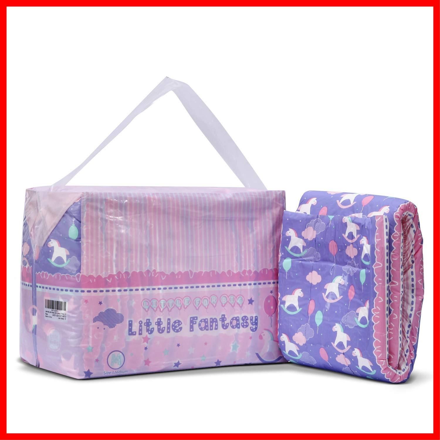 LittleForBig大人用オムツパンツ 絵柄 木馬ちゃん おむつ 10枚入 M