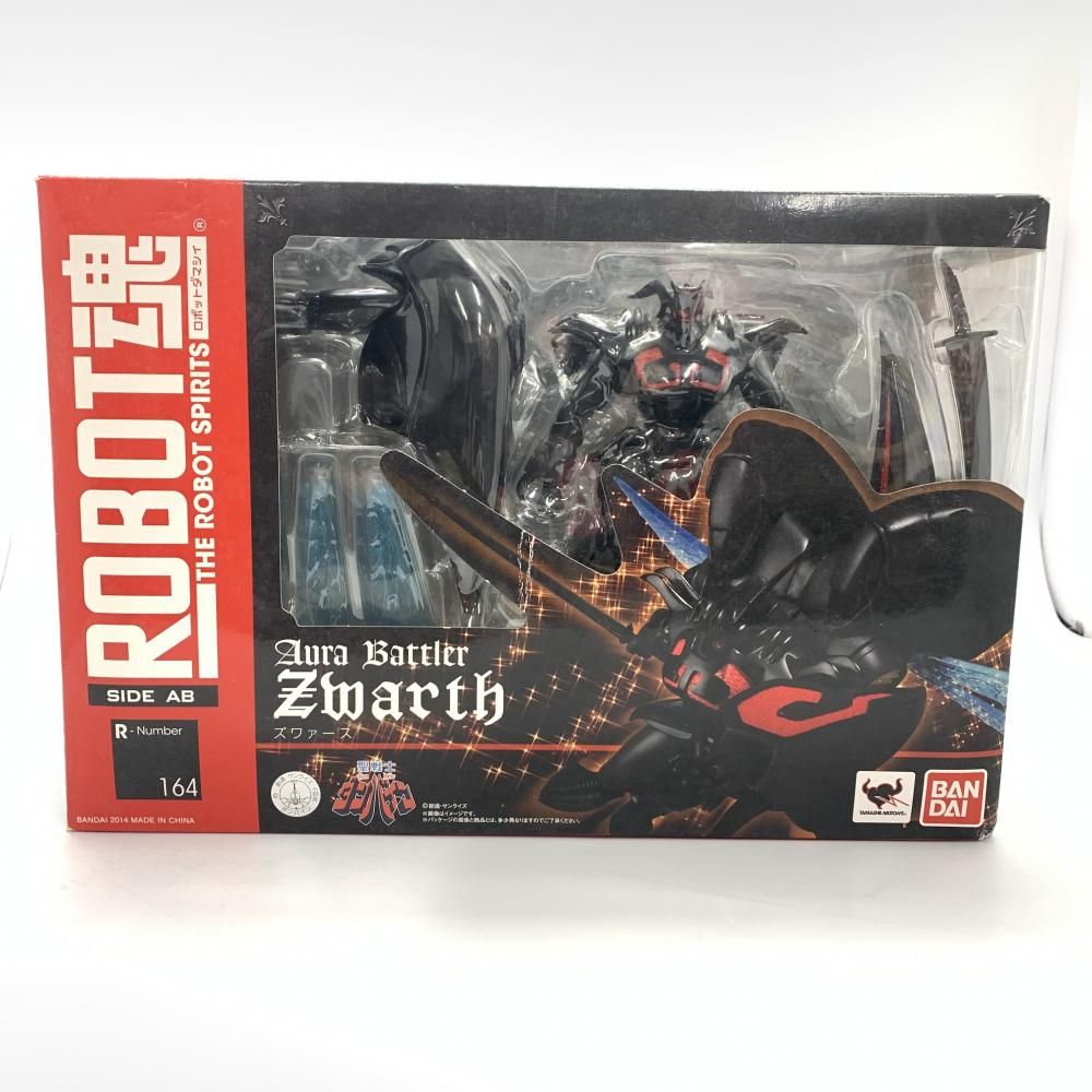 【中古】開封）)ROBOT魂 ＜SIDE AB＞ ズワァース[10]