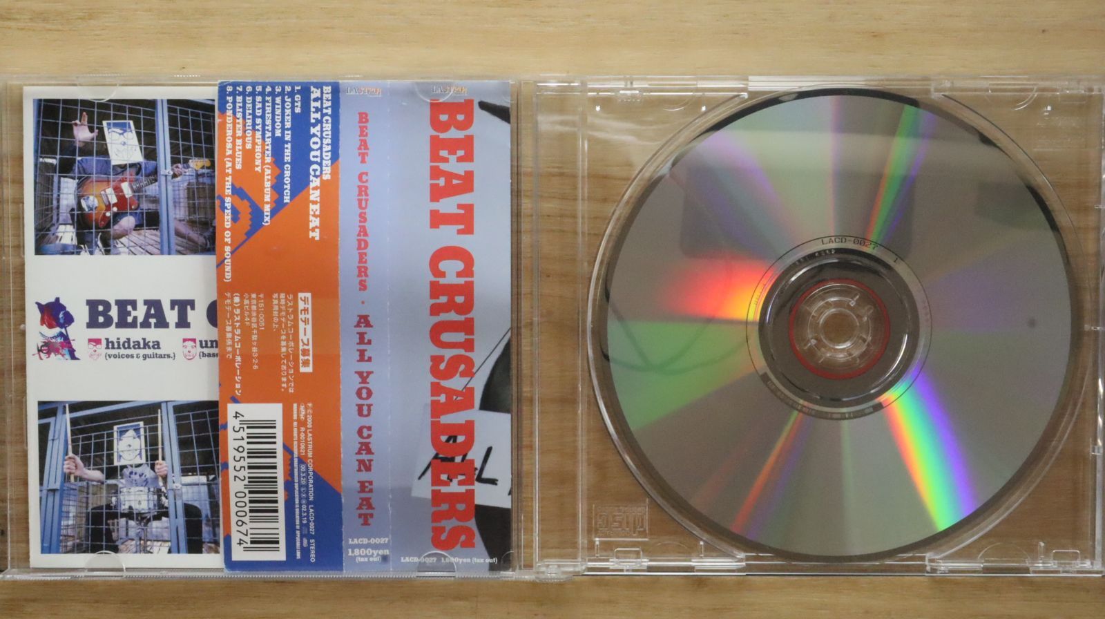 歌い手 CD・DVD 劇場版 うたの☆プリンスさまっ♪ TABOO NIGHT XXXX アイドル