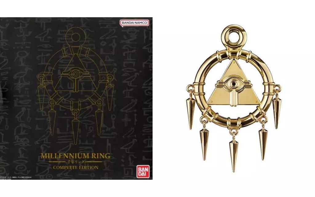 遊戯王　千年リング　complete edition 中古 コスプレ 中古】おもちゃ 千年リング COMPLETE EDITION 「遊☆戯☆王
