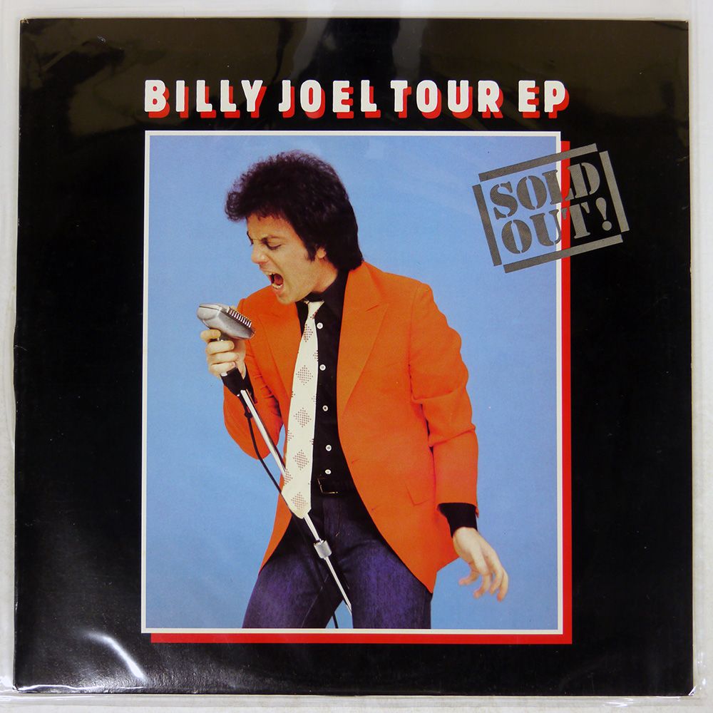 オーストラリア盤 BILLY JOEL/TOUR EP - SOLD /CBS EX12007 12