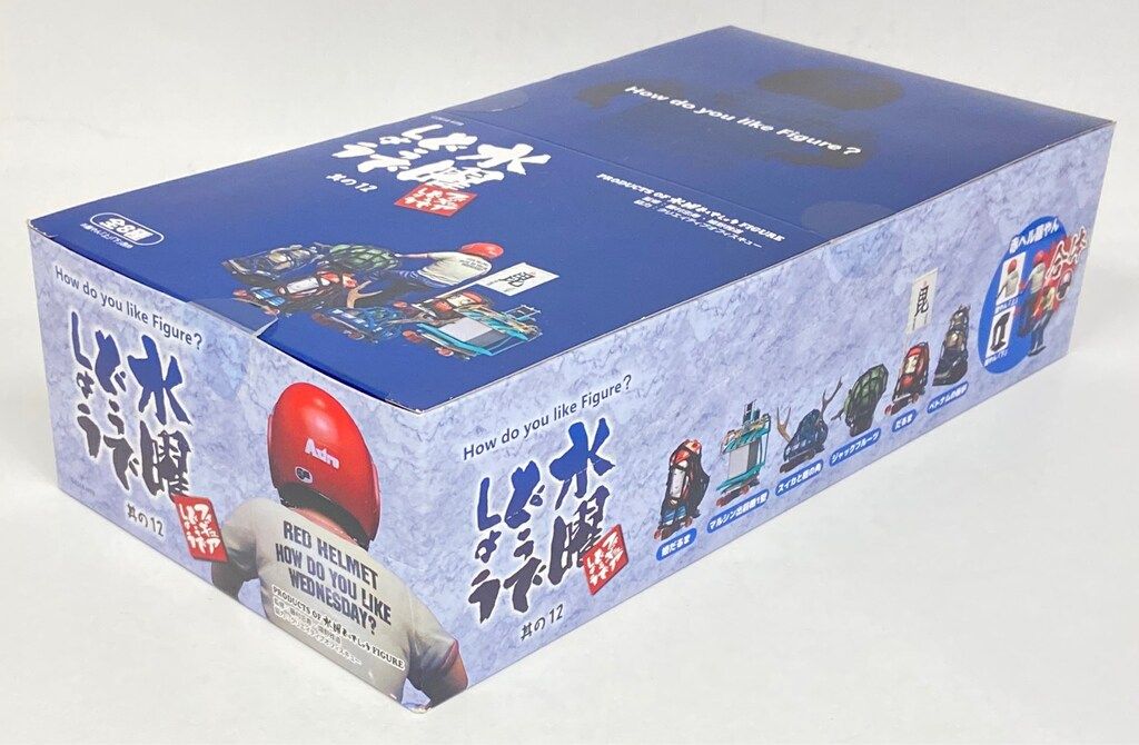 フィギュアどうでしょう其の12 1