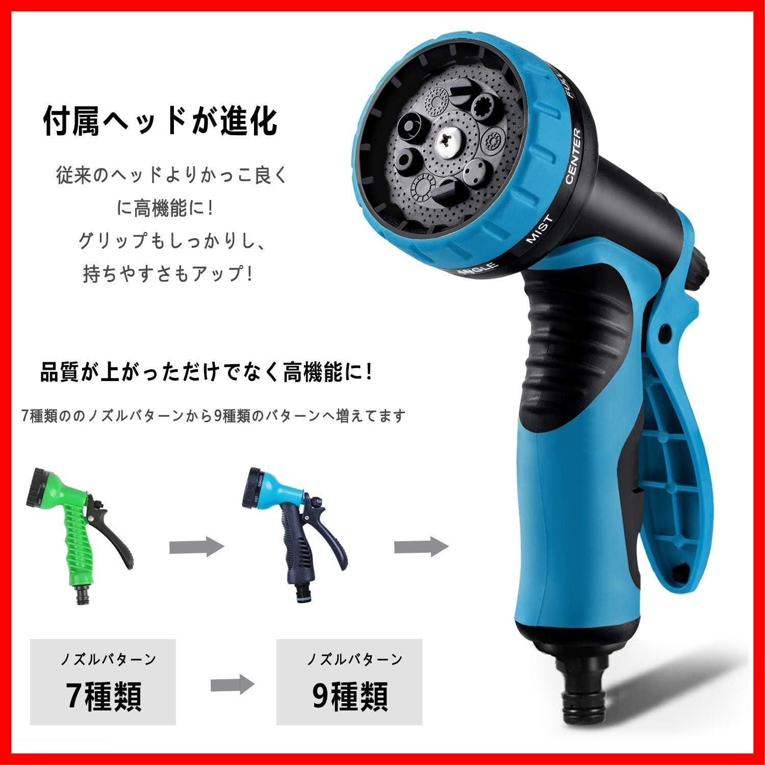 ペットのお風呂