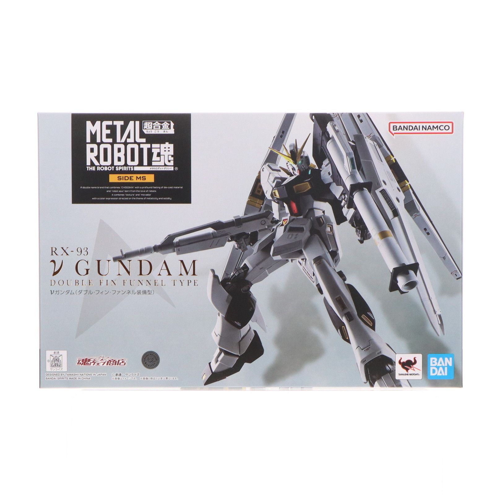 L　ROBOT魂　νガンダム　開封品 L ROBOT魂 νガンダム (外箱と内箱開封済み) 【公式通販】