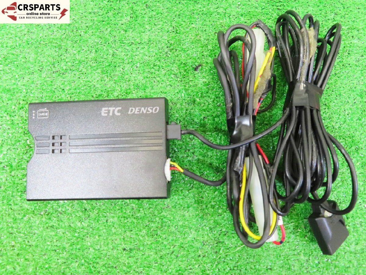 DEFI様用 DENSO ETC車載器 DIU-9401 アンテナ分離型 DENSO ETC車載器 DIU-9401 分離型アンテナ付き - メルカリ
