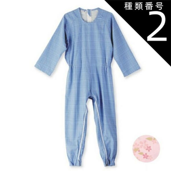 種類2 03ピンク|LL フットマーク 介護つなぎ服 背開き 403421｜光触媒抗菌 消臭 前面 後ろ両開きファスナー 男女兼用 長袖 起毛素材 日本製