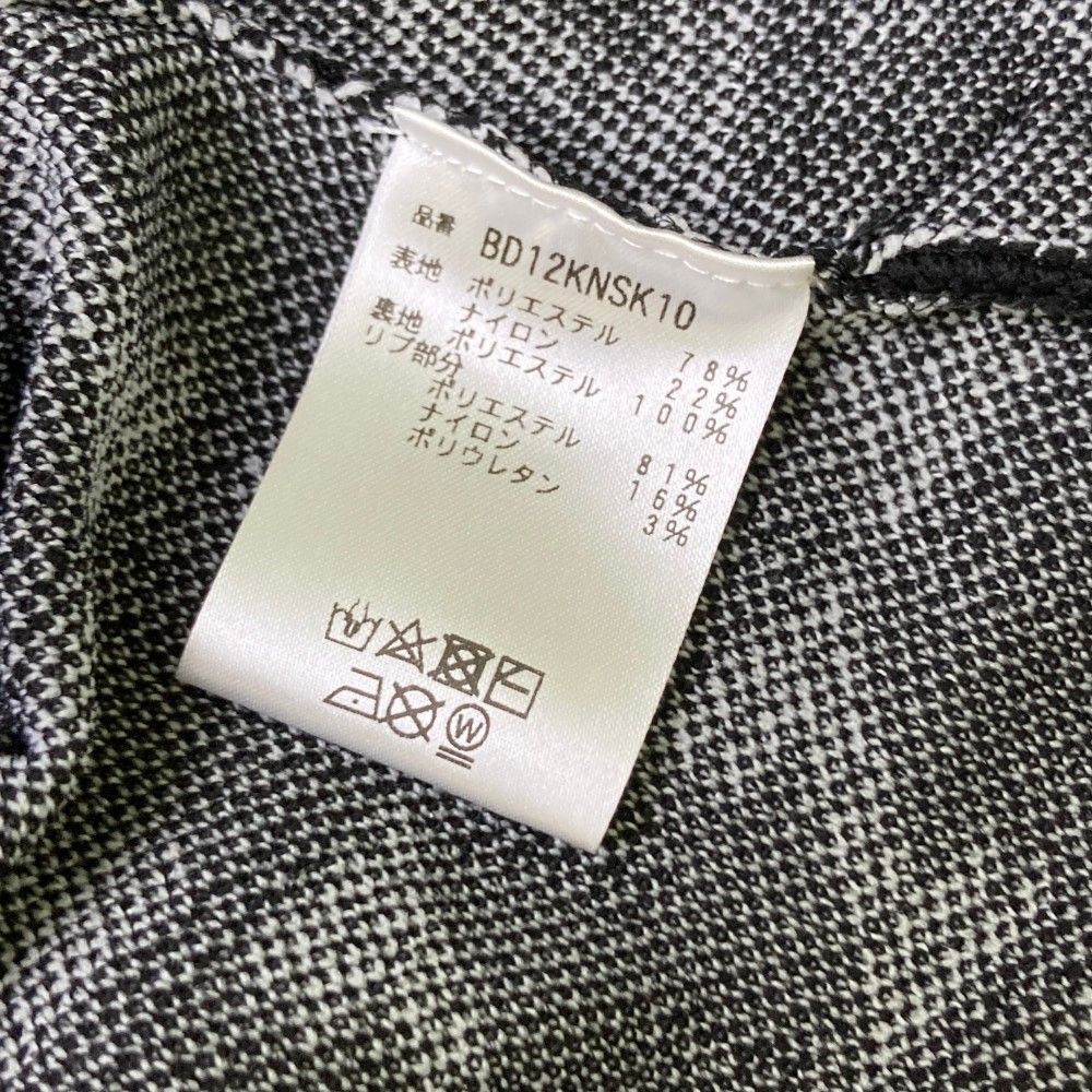 インナー付き