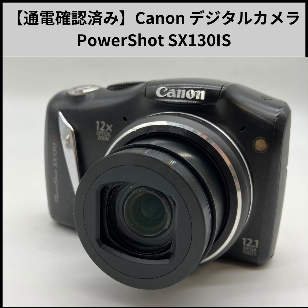 25W11-069 美品 オリンパス Stulus zoom 140 デジカメ ☆専用