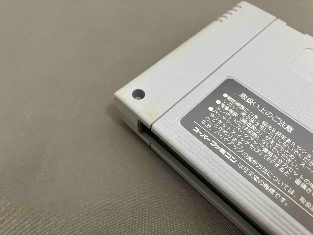 SFCソフト「ヘラクレスの栄光」中古動作品１個の出品です。 ソフトのみ 【※箱説なし※】ヘラクレスの栄光4 - メルカリ
