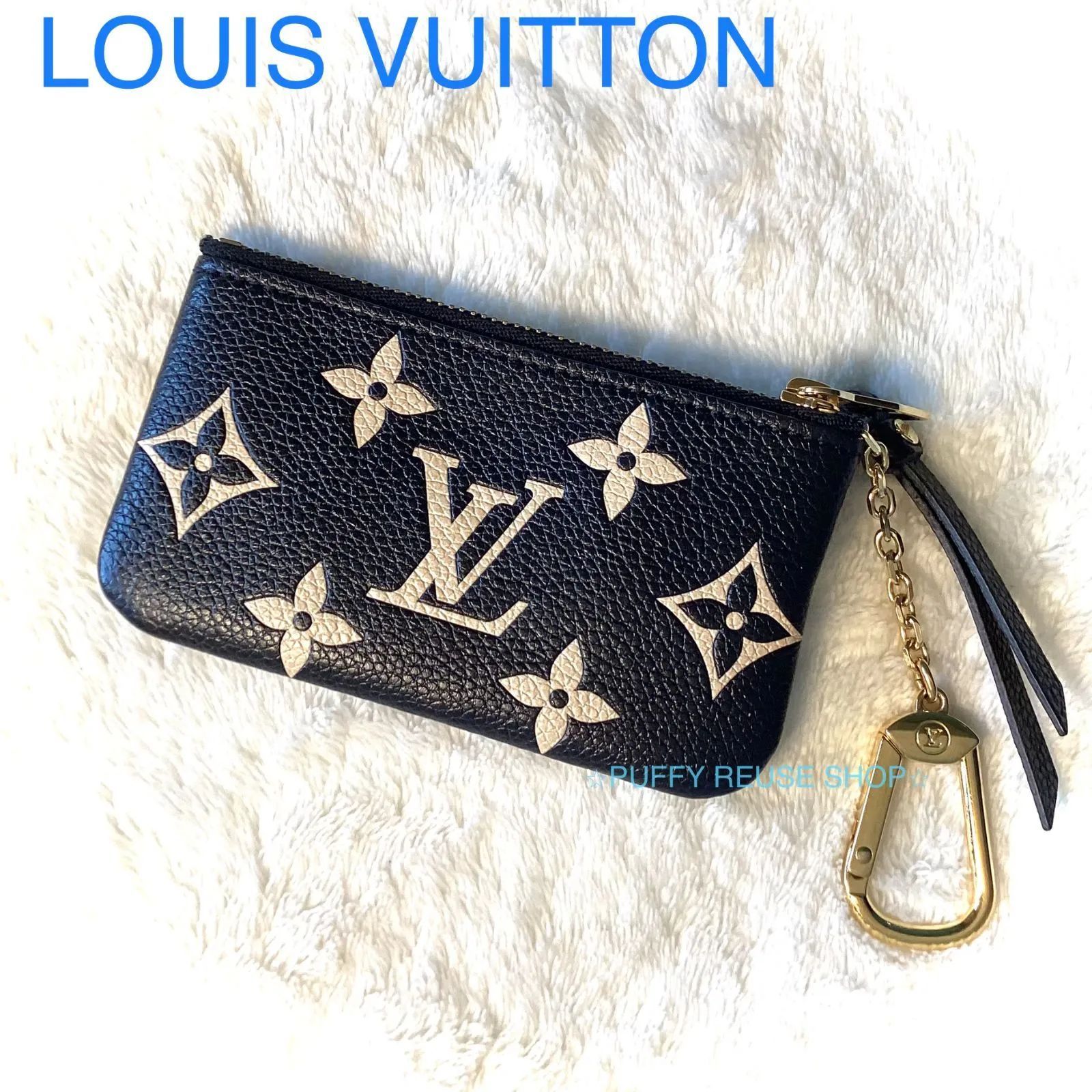 LOUIS VUITTON ルイヴィトン ポシェットクレ M80885 バイカラー ...