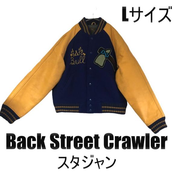 Back Street Crawlerスタジャン インディアン 革袖 Lサイズ - メルカリ